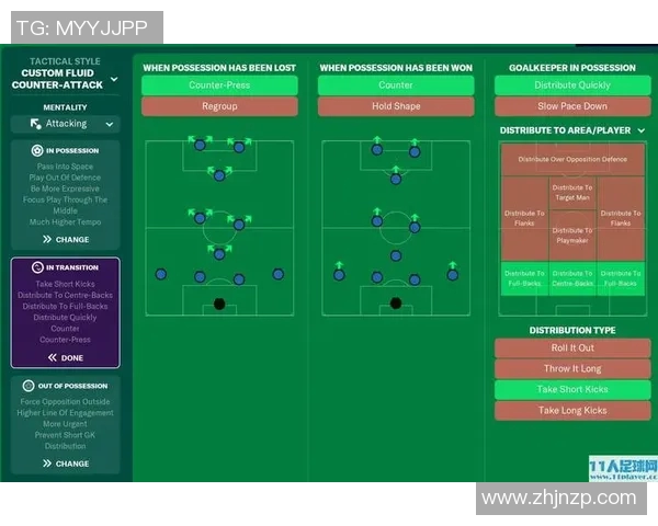 武汉排球队区域防守战术深度解析与实战应用探讨 武汉排球队区域防守战术深度解析与实战应用探讨