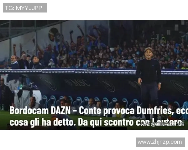国米对阵精彩比赛视频直播全程回顾与分析尽在这里 国米对阵精彩比赛视频直播全程回顾与分析尽在这里