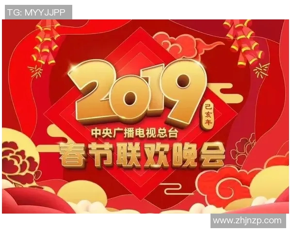 国王与2019央视的较量揭示了传统与现代媒体的碰撞与融合