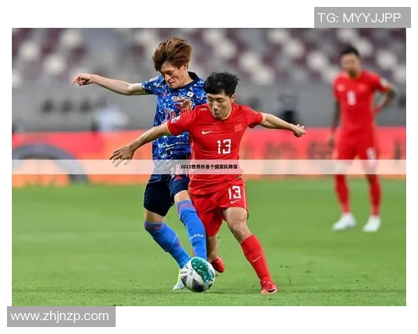 塞塞内加尔与韩国足球对决精彩回顾与分析