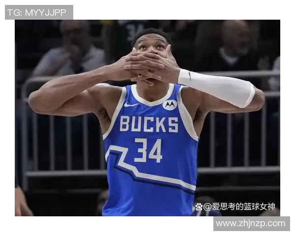 扬尼斯阿德托昆博如何在NBA赛场上实现自我突破与成长之路