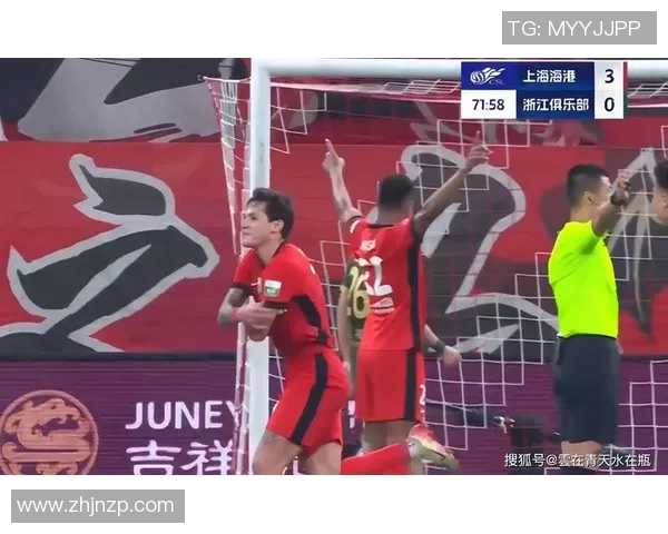 激情对决上港迎战鲁能直播盛况尽在掌握中