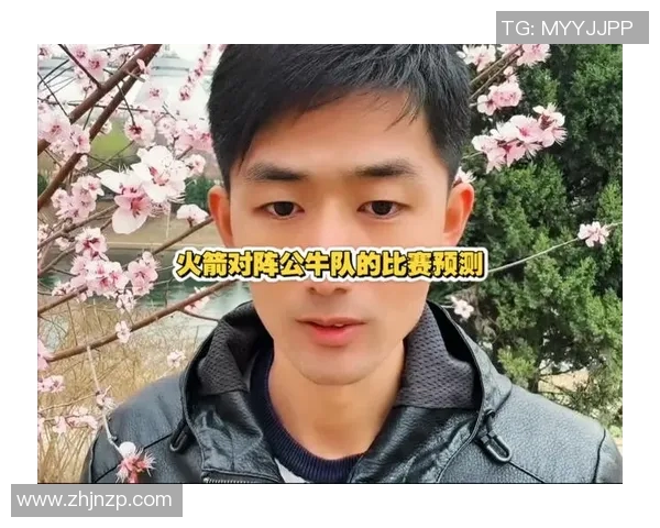 火箭队对阵公牛队精彩赛事直播时间及观看方式全攻略