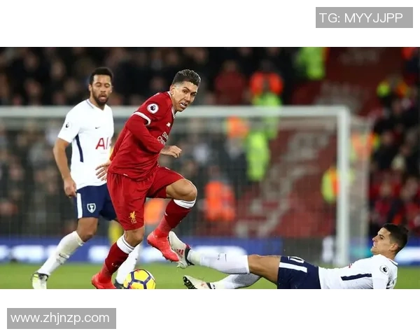 热刺与利物浦精彩对决视频回顾及赛后分析分享