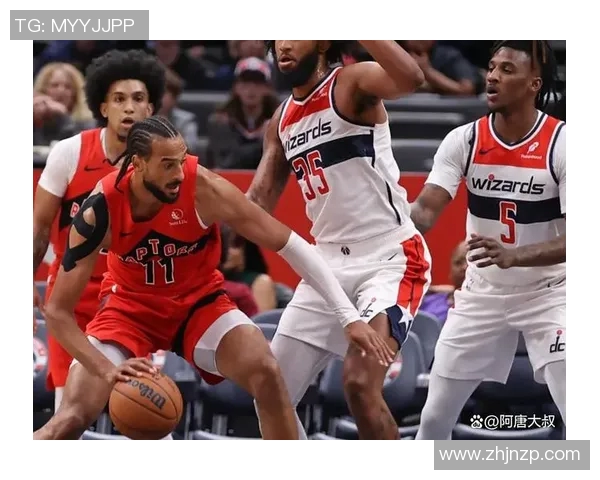 猛龙与奇才季后赛首战精彩回顾与赛后分析