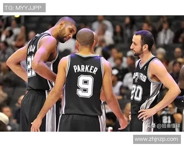 2004年NBA经典对决回顾马刺与猛龙的精彩较量与历史意义分析