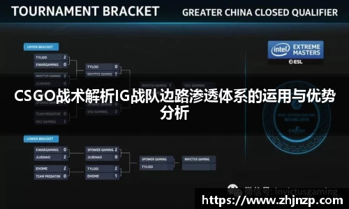 米兰·体育官方网站