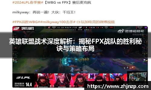 米兰体育官网