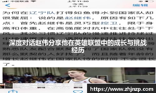 米兰·体育官方网站