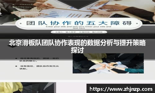 AC米兰体育