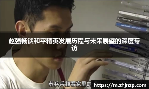 米兰体育
