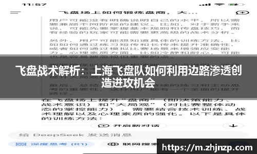 米兰·体育官方网站