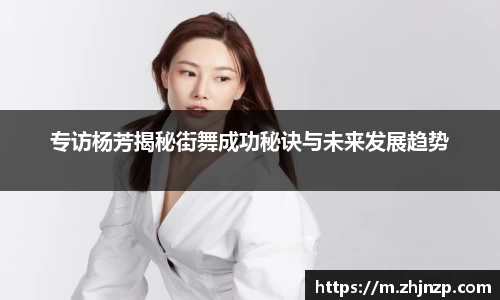AC米兰体育