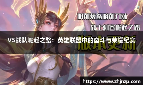 米兰·体育官方网站