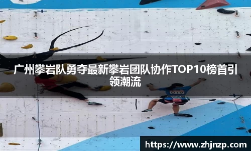 米兰·体育官方网站
