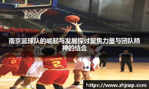 米兰体育官网
