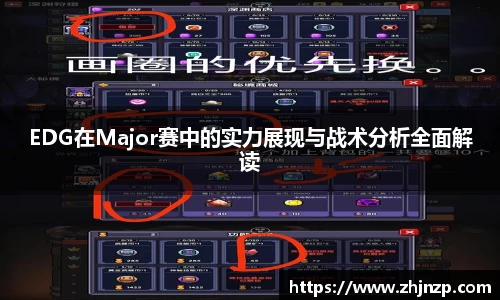 米兰·体育官方网站