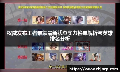 AC米兰体育