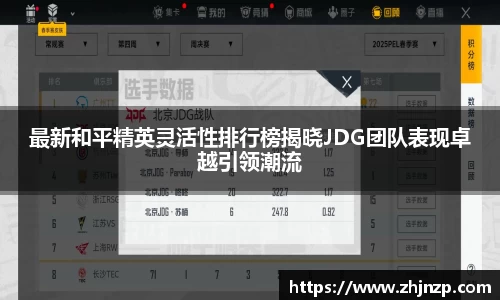 米兰·体育官方网站