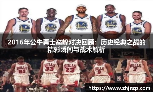 米兰·体育官方网站