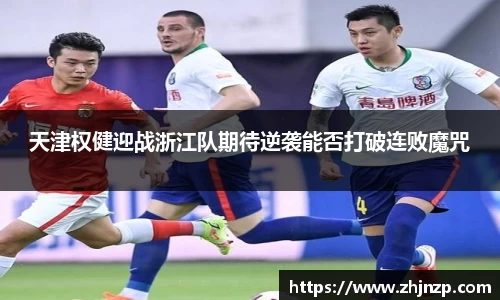 米兰·体育官方网站