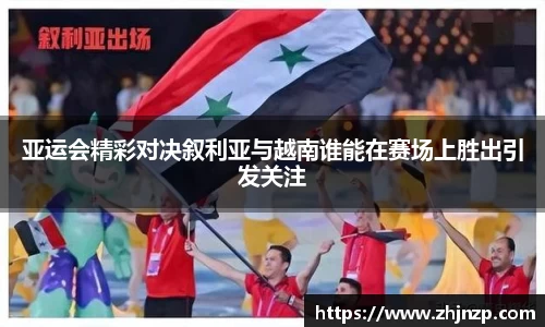 AC米兰体育