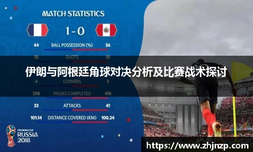 AC米兰体育