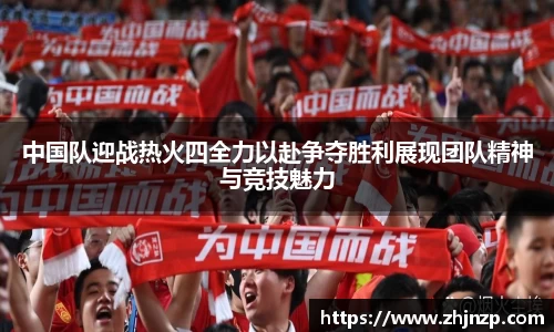米兰体育官网
