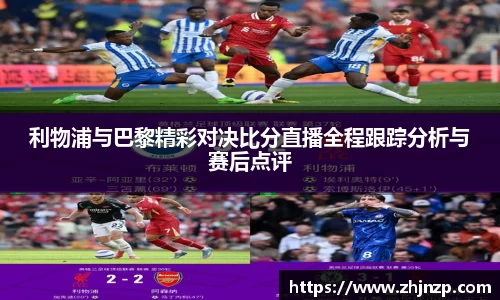 米兰·体育官方网站