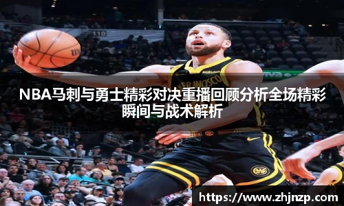 米兰·体育官方网站