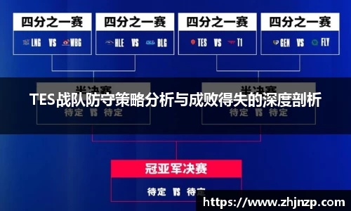 AC米兰体育