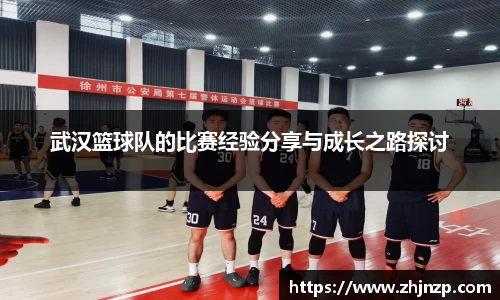 米兰·体育官方网站