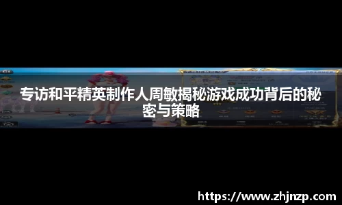 米兰体育官网